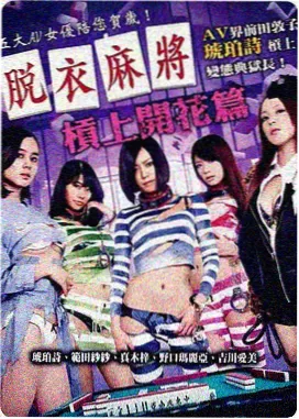 小小少年电影完整版幕后拍摄资讯