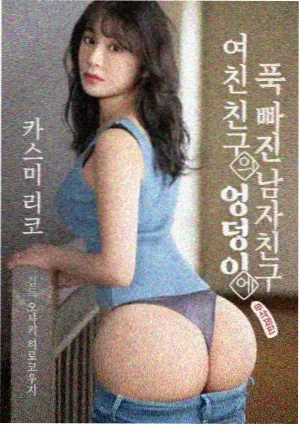 小小少年电影完整版配乐制作资讯