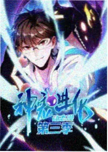 小小少年电影完整版客车司机扮演者